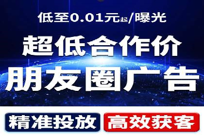 某企业通过百度SEM竞价推广实现品牌与销量的双丰收